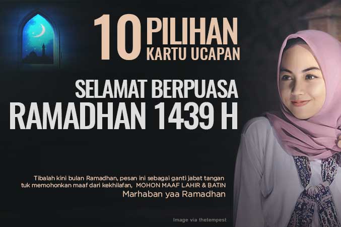 kartu ucapan ramadhan 1439h